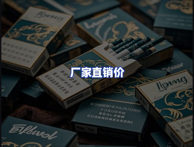 服务优势